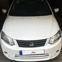 ساینا مدل ۱۳۹۷ نقد و اقساط