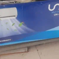 اسپیلت یونیوا ۱۸۰۰۰