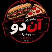 استخدام نیروی فست فود