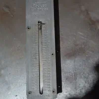 ترازو قدیم