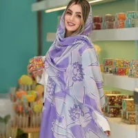تولیدی شال و روسری ارسال به سراسر کشور|لباس|تهران, صاحب الزمان|دیوار