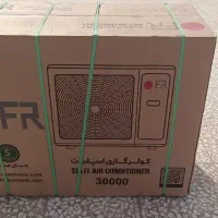 کولر گازی سر و گرم