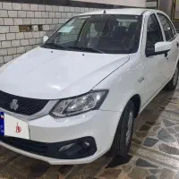 ساینا صفر اقساطی