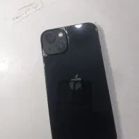 ۱۳ نرمال