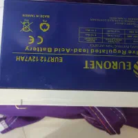 باطری یورو نت