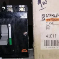کلید اتوماتیک مرلین گرین اصل فرانسه مولتی رنج