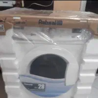 لباسشویی  ابسال
