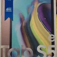 تبلت tab s5e