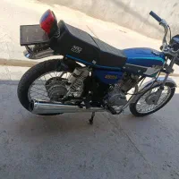موتور پلاک ملی