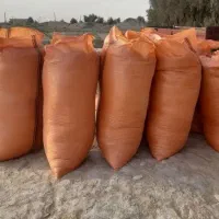 کاه جونرم تمیز