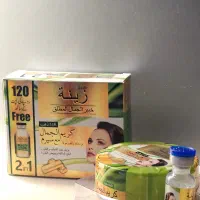 کرم روشن کننده و ضد لک اصلی اورجینال