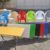 نشیمن
