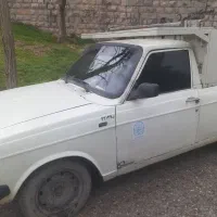 وانت تلفنی