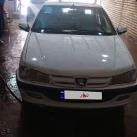 پارس 95 بی رنگ