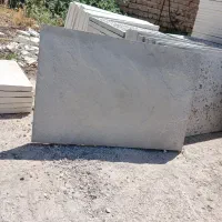 کار در کارخانه موزائیک سازی