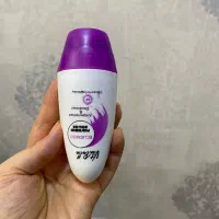 مام رول بسیار خوشبو