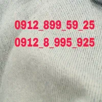 سیم‌کارت دائمی کد 8 همراه اول