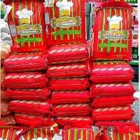 برنج هندی محسن