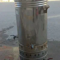 سماور
