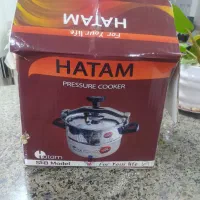 زودپز ۷لیتری  حاتم