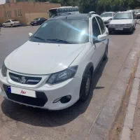 کوییک آر 1400 بی رنگ