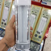 مهتابی شارژی