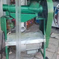 دستگاه ابلیمو گیردرحدنو