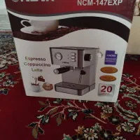 قهوه ساز نو