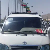 لوازم ون نارون