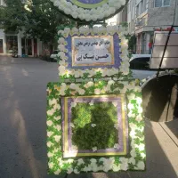 تشریفات کاظم زاده تاج گل مصنوعی سایه بان پک تابلو