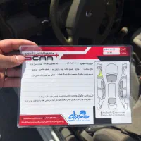 سمند ef7 دوگانه فابریک