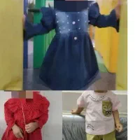 لباس بچگانه