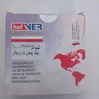 لوازم یدکی