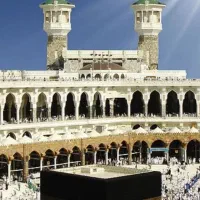 فیش حج تمتع مرداد85