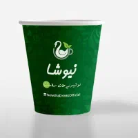 لیوان یک بار مصرف و ساک و جعبه لوکس پزیرایی