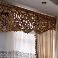 کتیبه پرده