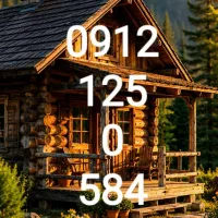 سیم کارت 0912