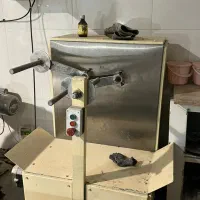 فروش لوازم خط آبنبات،کانفت و اطلسی بطور کلی و جزیی