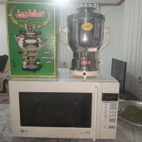 لوازم خانگی