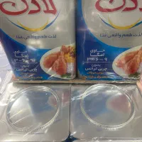 روغن لادن ۵کیلویی