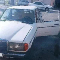 بنز دانشجویی