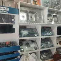 فروش هود و گاز و سینک تک فروشی به قیمت عمده