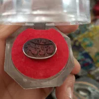 قاشق قندگیر