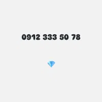 0912-333-50-78