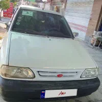 ۱۵۱یگانه