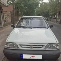پراید کره ای