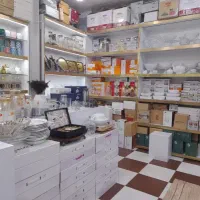 پیرکس ، آرکوپال   چینی