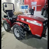 تراکتور کمرشکن 950