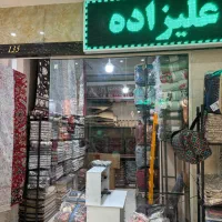 انواع روفرشی و پتو زیر قیمت بازار