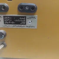 ترانس تقویت و تثبیت برق فاراتل قدیمی